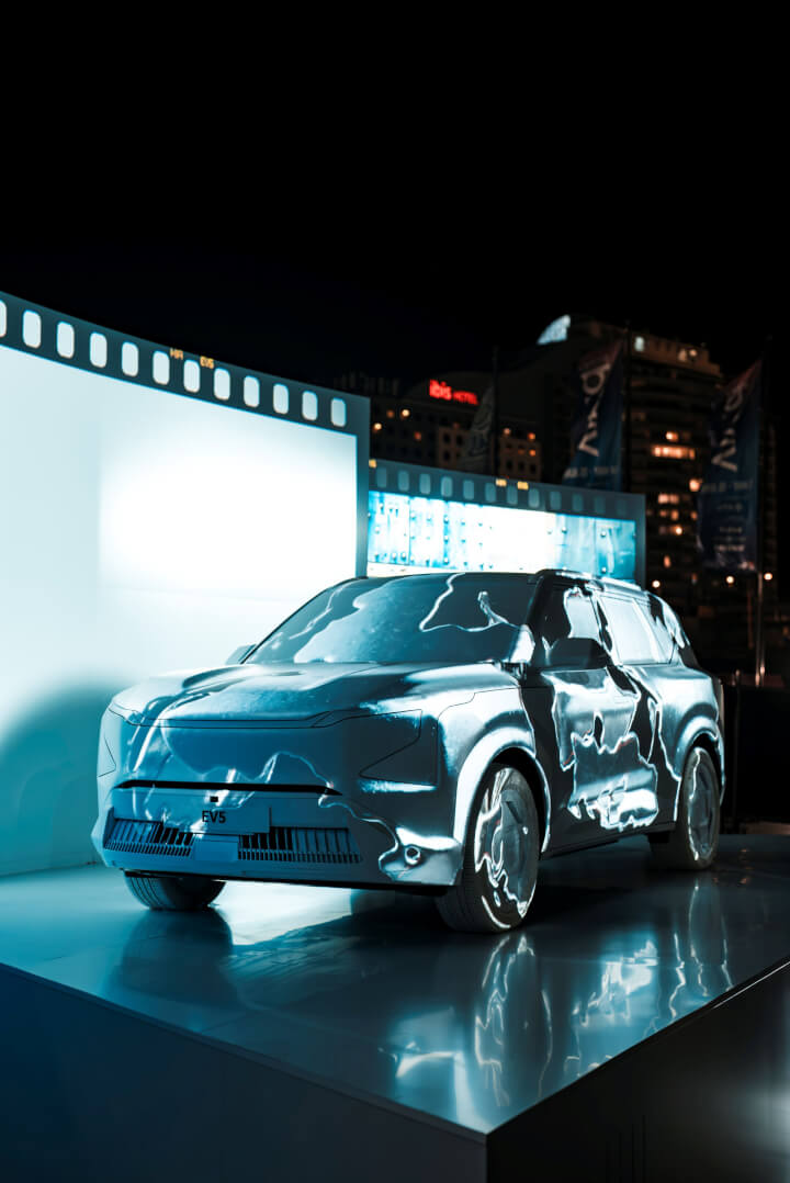 Eat The Elephant Technical production for live, virtual & hybrid experiences