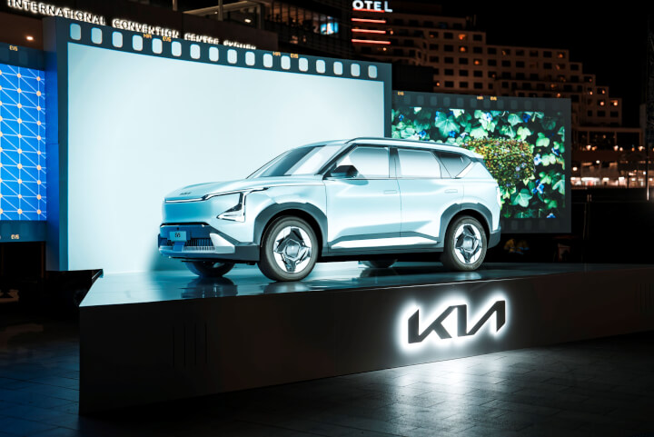 KIA&nbsp;<div>KALEIDOSCOPE (VIVID SYDNEY)</div>