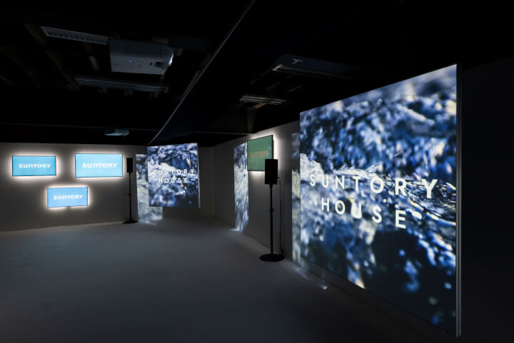SUNTORY HOUSE: <br>UNCONVENTION (SXSW SYDNEY)